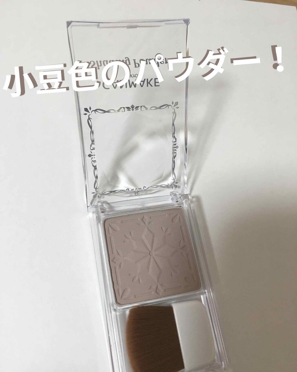 シェーディングパウダー/キャンメイク/シェーディングを使ったクチコミ(2枚目)