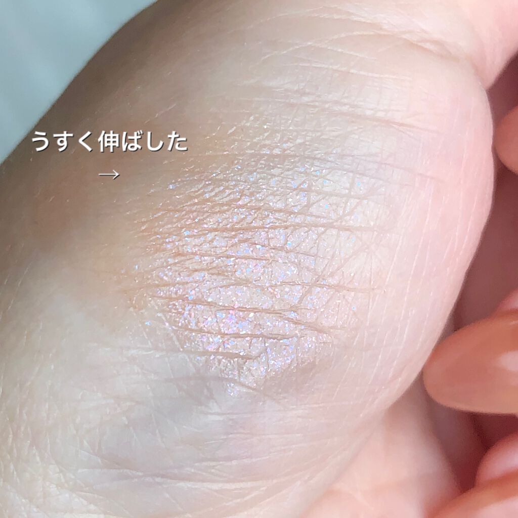 ルナソル グラムウィンク/LUNASOL/ジェル・クリームアイシャドウを使ったクチコミ(6枚目)