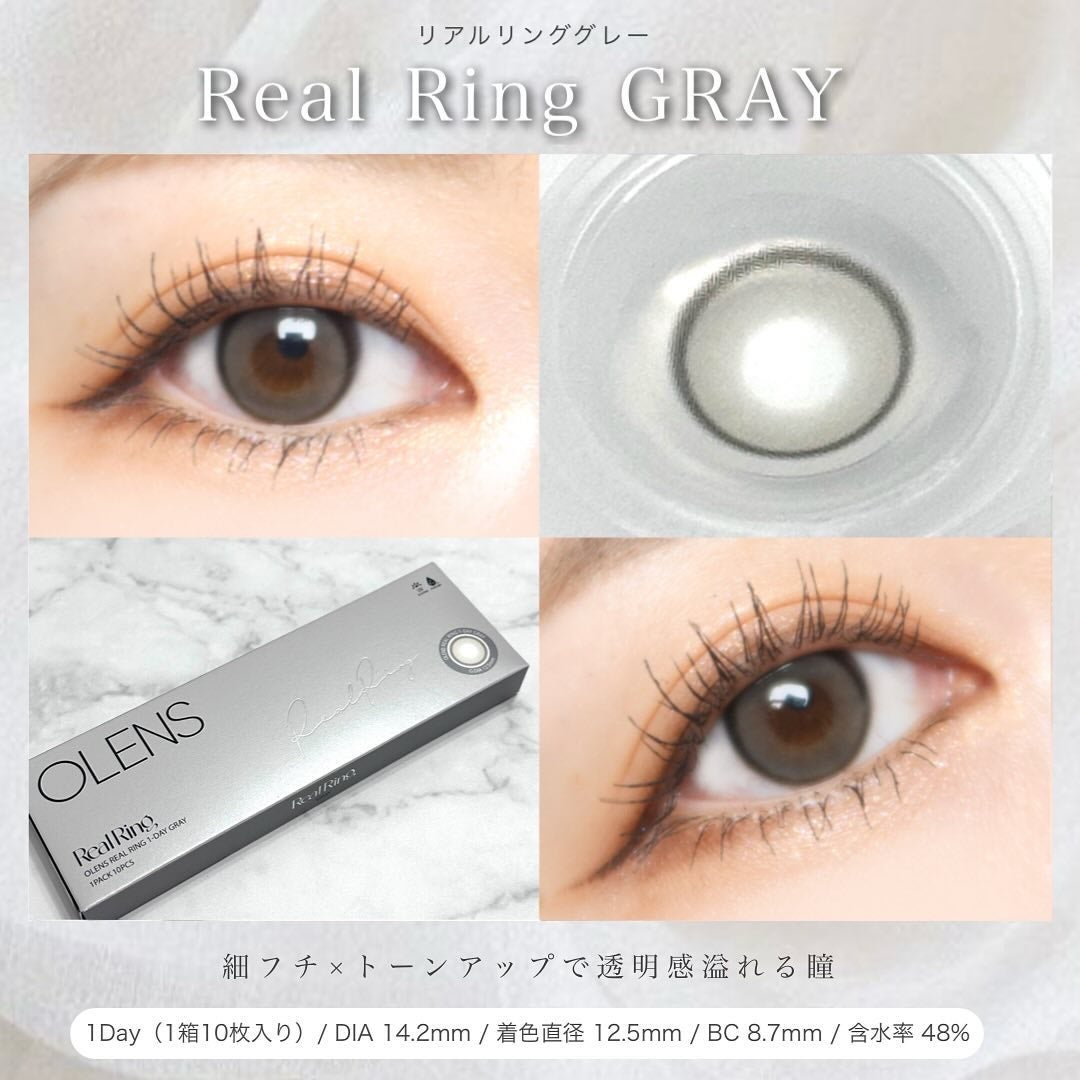 Real Ring 1day/OLENS/ワンデー(1DAY)カラコンを使ったクチコミ(2枚目)