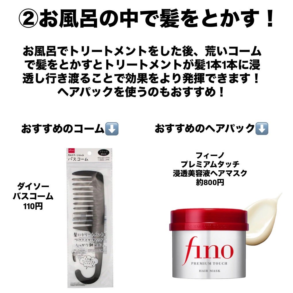 コンパクトスタイラー/TANGLE TEEZER/ヘアブラシを使ったクチコミ(3枚目)