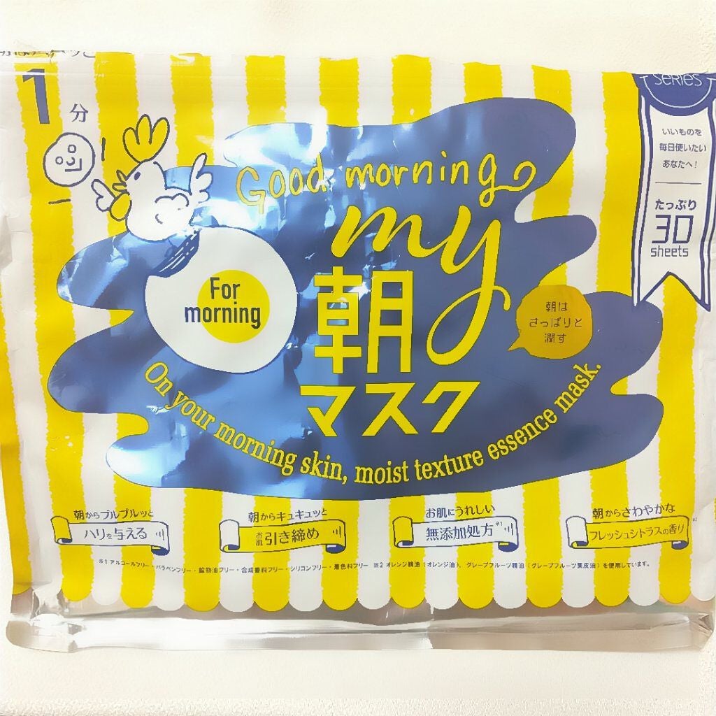 MY朝マスク/ジャパンギャルズ/シートマスク・パックを使ったクチコミ(1枚目)