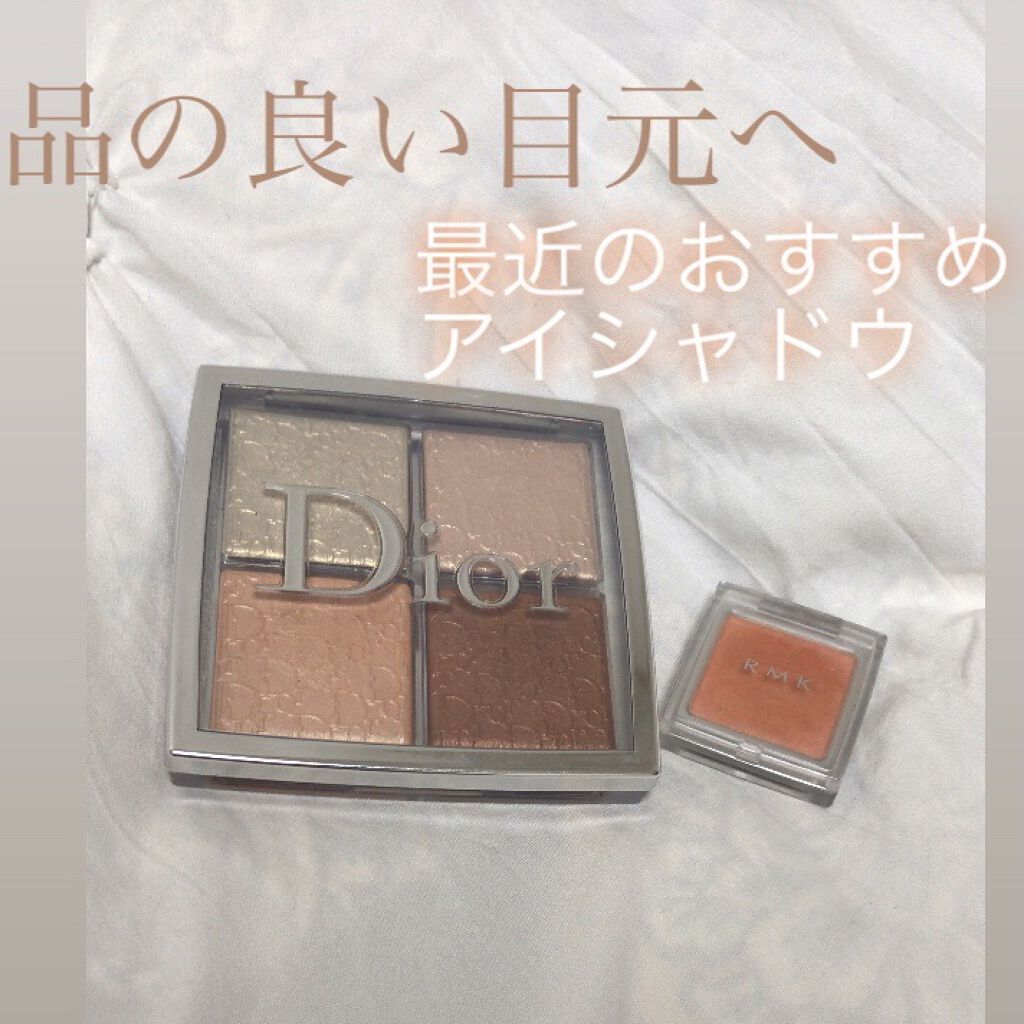 インジーニアス パウダーアイズ N/RMK/単色アイシャドウを使ったクチコミ（1枚目）