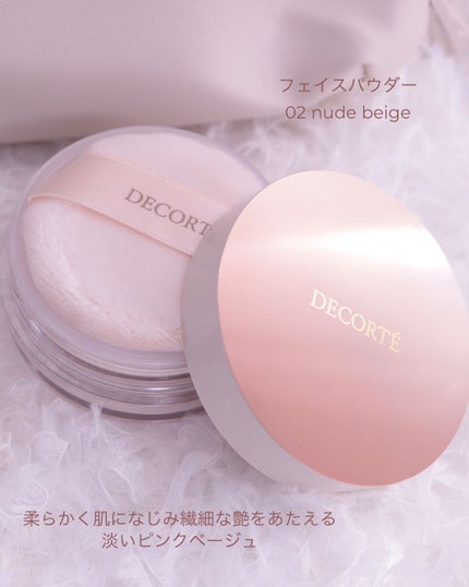 メイクアップ コレクション 2022 /DECORTÉ/メイクアップキットを使ったクチコミ(7枚目)