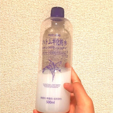 ハトムギ化粧水(ナチュリエ スキンコンディショナー R )/ナチュリエ/化粧水を使ったクチコミ（1枚目）