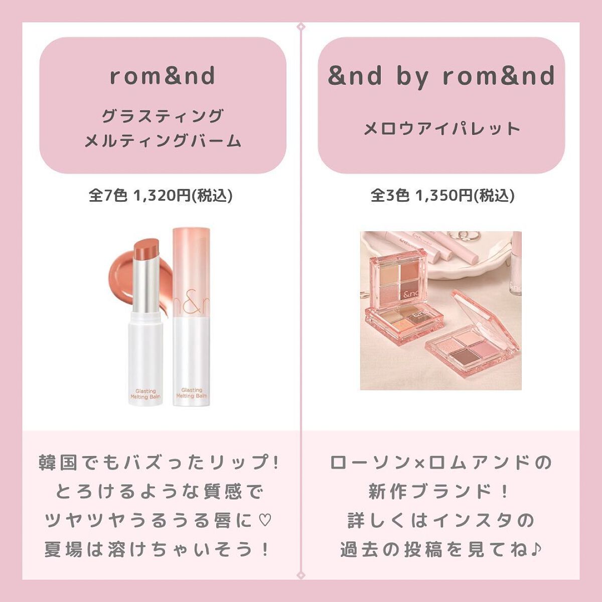 アイブロウワックス/スウィーツ スウィーツ/その他アイブロウを使ったクチコミ(5枚目)