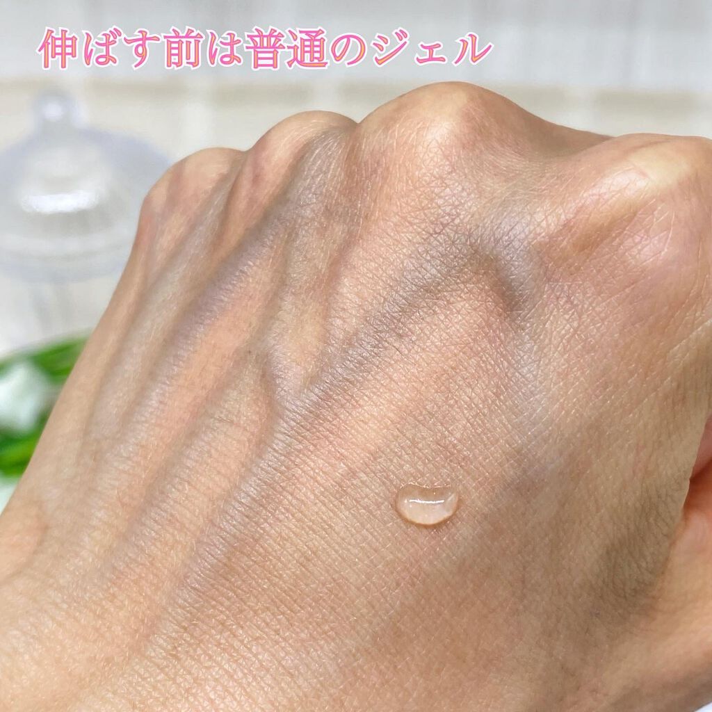 ポア スムース プライマー/コーセーコスメニエンス/化粧下地を使ったクチコミ(3枚目)