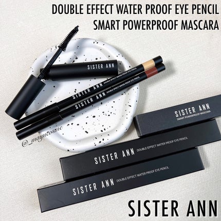 ウォータープルーフペンシルアイライナー/SISTER ANN/ペンシルアイライナーを使ったクチコミ(1枚目)