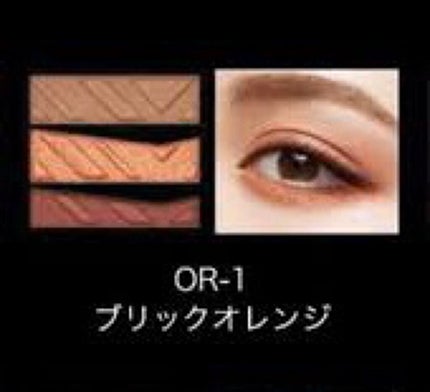 クイックラッシュカーラー/キャンメイク/マスカラ下地を使ったクチコミ(2枚目)