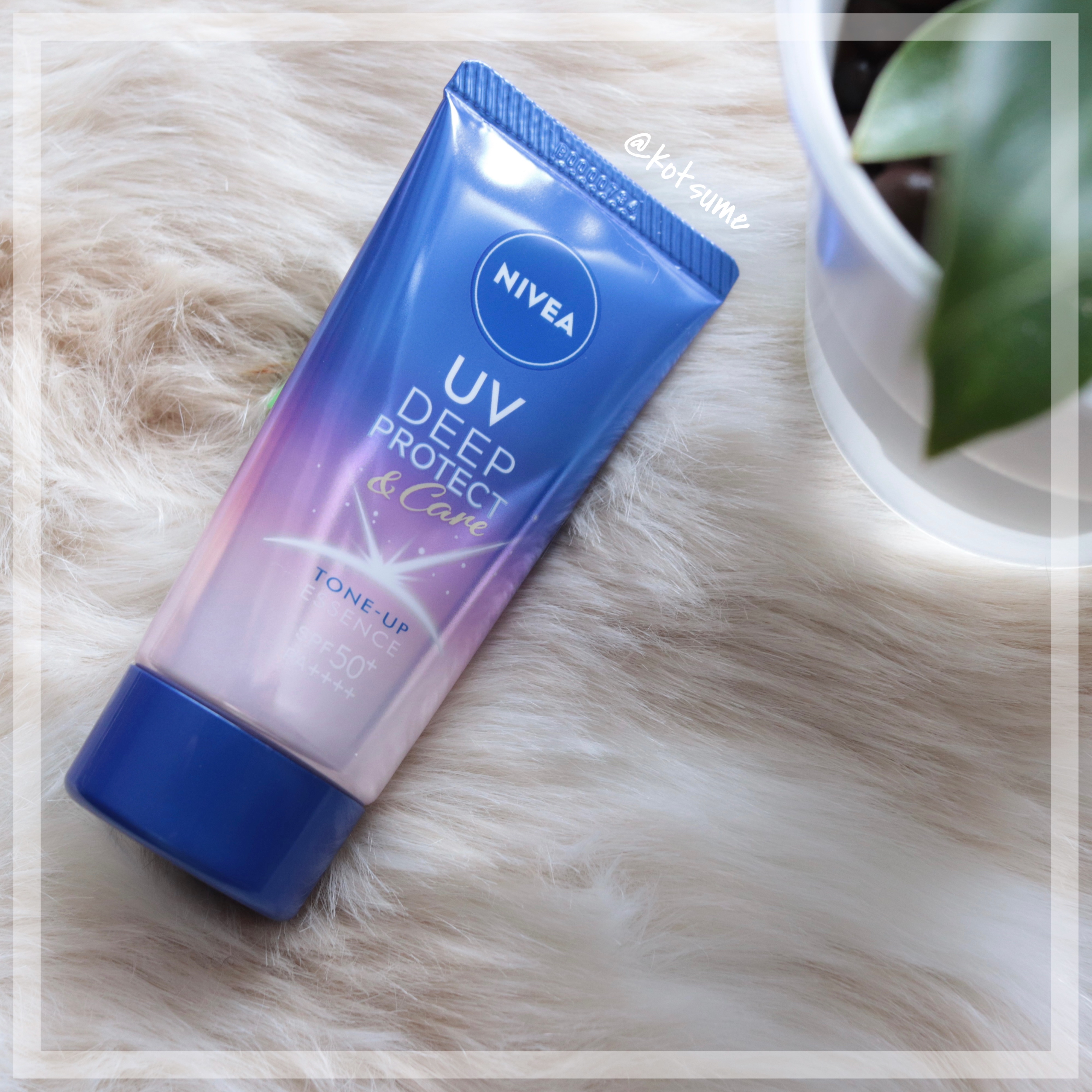 ニベアUV ディープ プロテクト＆ケア トーンアップ エッセンス/ニベア/日焼け止めローションを使ったクチコミ（1枚目）
