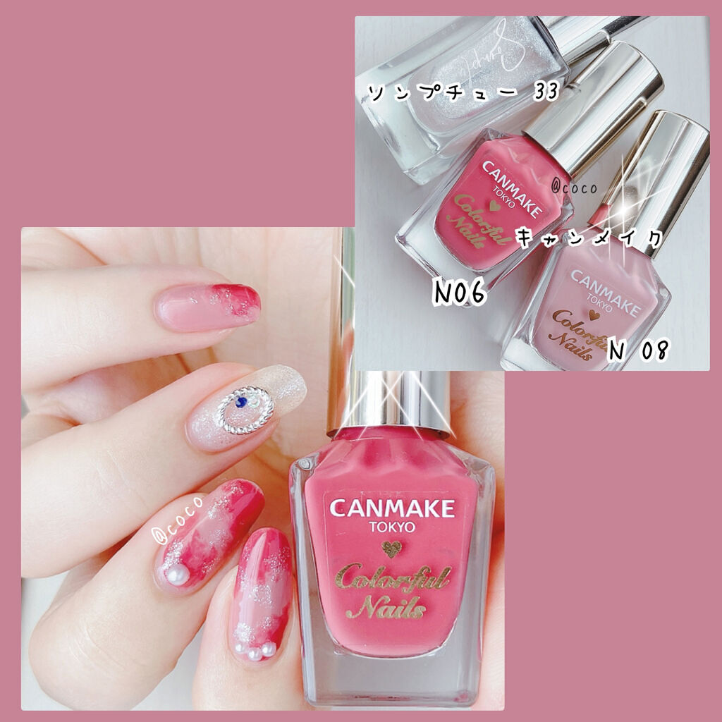 Somptueux(ソンプチュー) ネイルポリッシュ/DAISO/マニキュアを使ったクチコミ（2枚目）