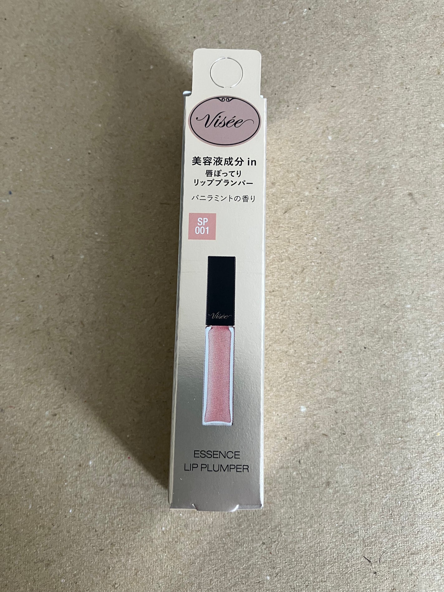 エッセンス リッププランパー/Visée/リッププランパーを使ったクチコミ(1枚目)