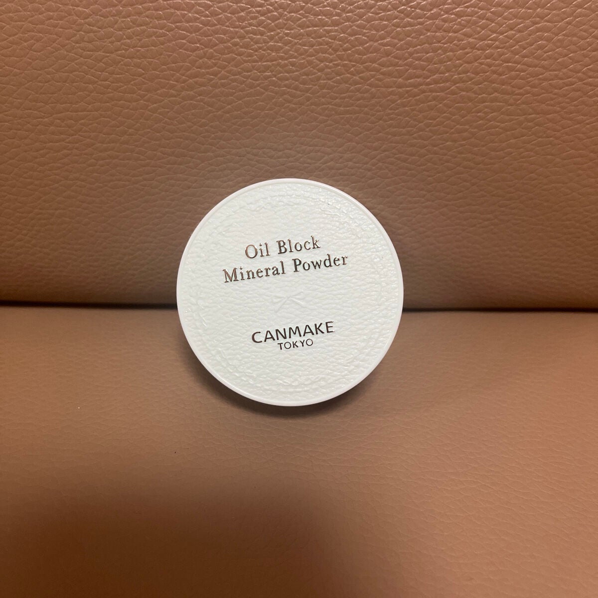 オイルブロックミネラルパウダー/キャンメイク/ルースパウダーを使ったクチコミ(1枚目)