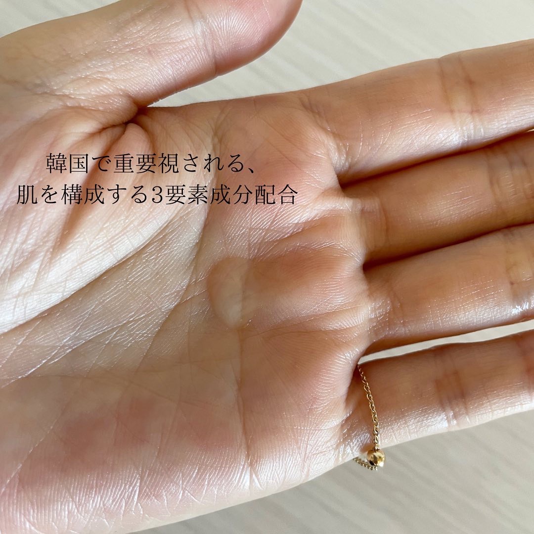 ウルトラシカ カーミングセラム/JeogSeoul/美容液を使ったクチコミ（3枚目）