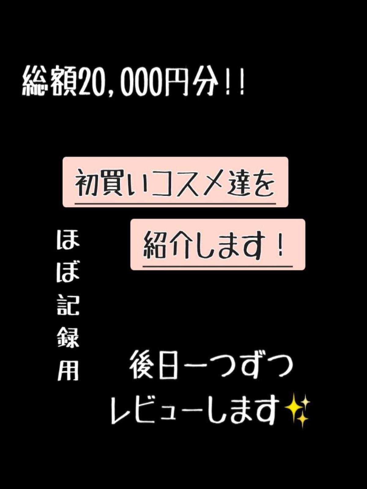 ダーマレーザースーパーVC100マスク/クオリティファースト/シートマスク・パックを使ったクチコミ（1枚目）