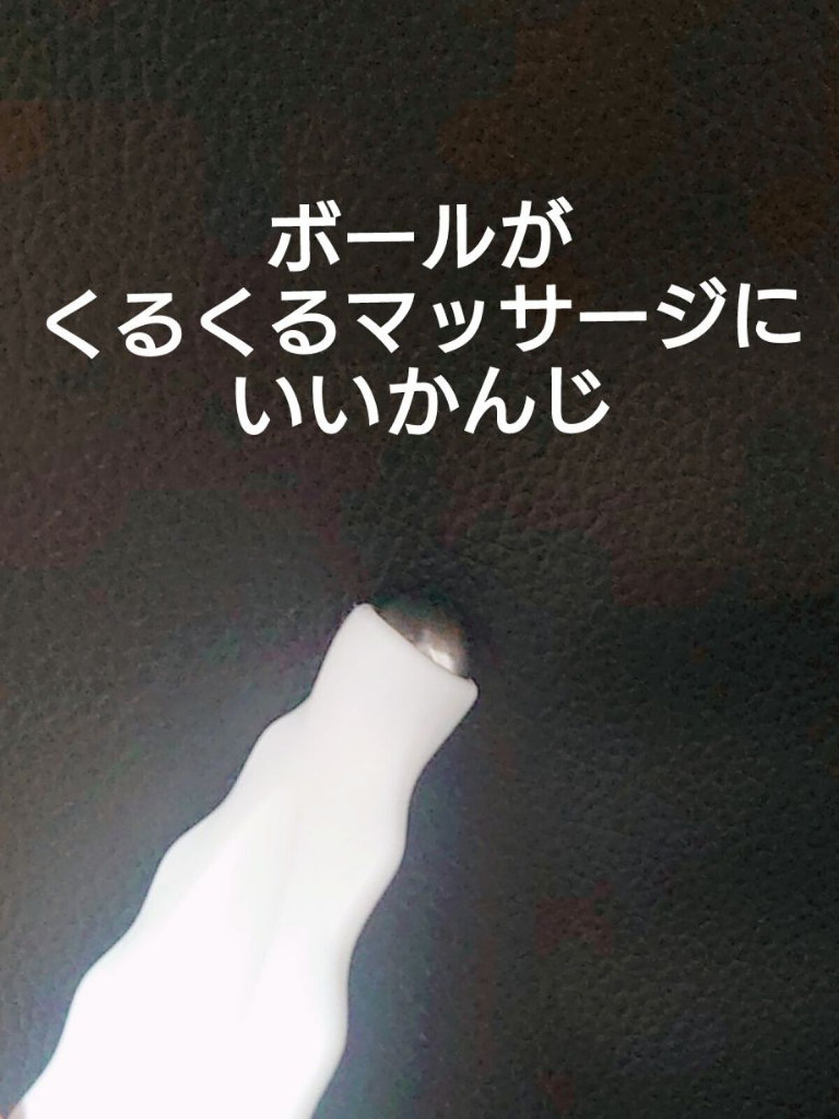 ボディ用かっさ/DAISO/かっさプレートを使ったクチコミ（2枚目）