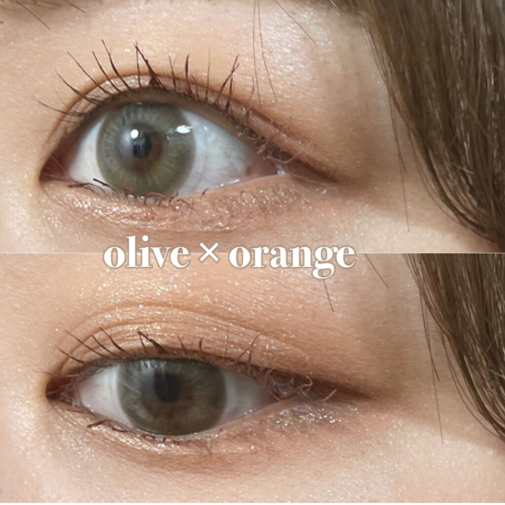 クイックラッシュカーラー/キャンメイク/マスカラ下地を使ったクチコミ（1枚目）