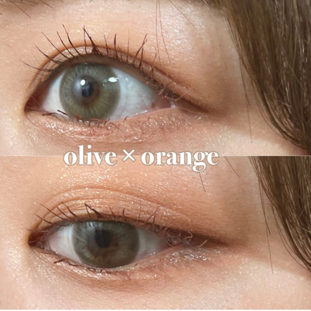 クイックラッシュカーラー/キャンメイク/マスカラ下地を使ったクチコミ(1枚目)