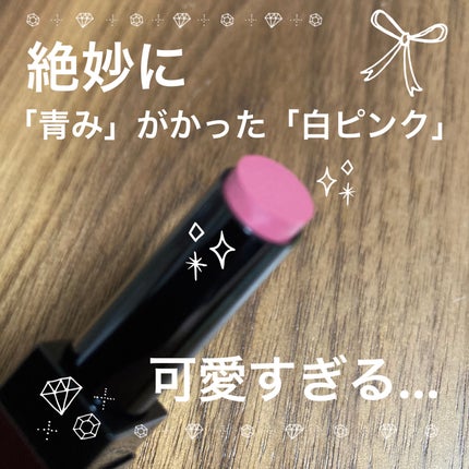 ミネラルシアールージュⅡ/エトヴォス/口紅を使ったクチコミ(2枚目)