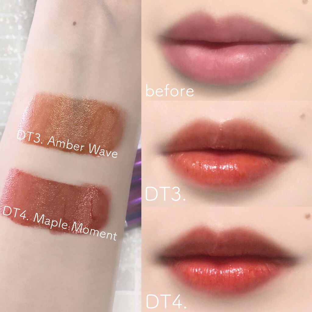 オーロラ デュイ ティント/MERZY/リップティントを使ったクチコミ（3枚目）