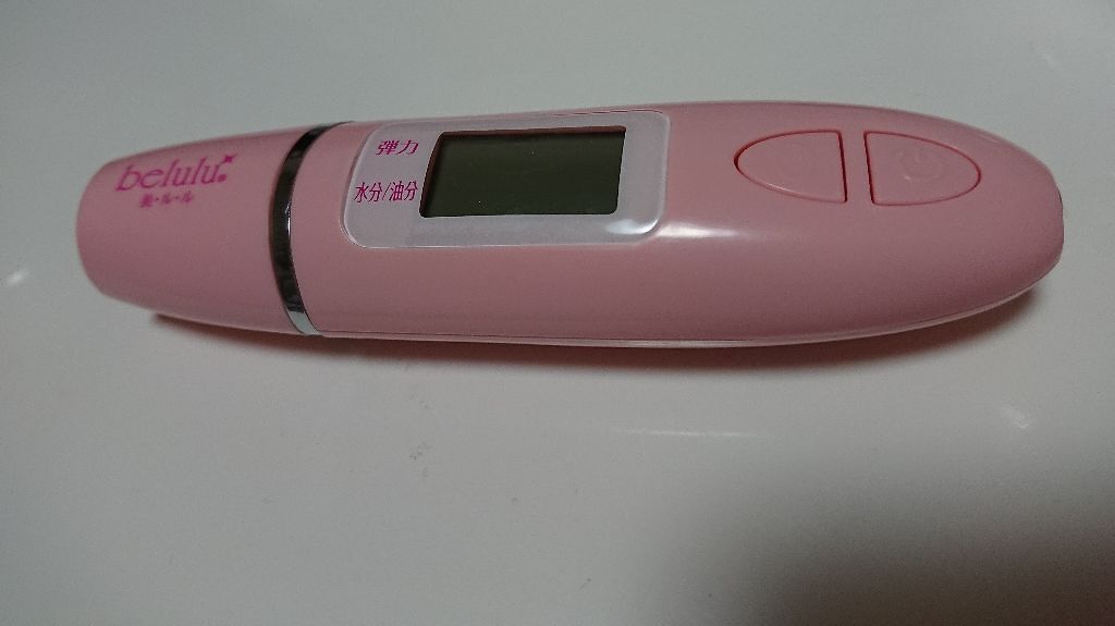 ðããããŒã¬ð on LIPS ãåæçš¿ãèãã§ãã«ãŒ(ÂŽâïœ*)èªåãæ··åèãªã®ã也ç¥èãªã®ã..ãïŒ1æç®ïŒ