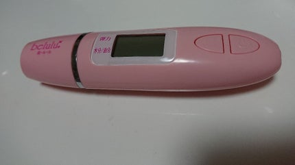 を使ったクチコミ(1枚目)
