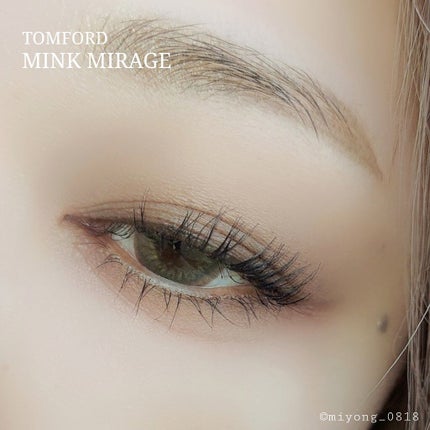 アイ カラー クォード/TOM FORD BEAUTY/アイシャドウパレットを使ったクチコミ(7枚目)