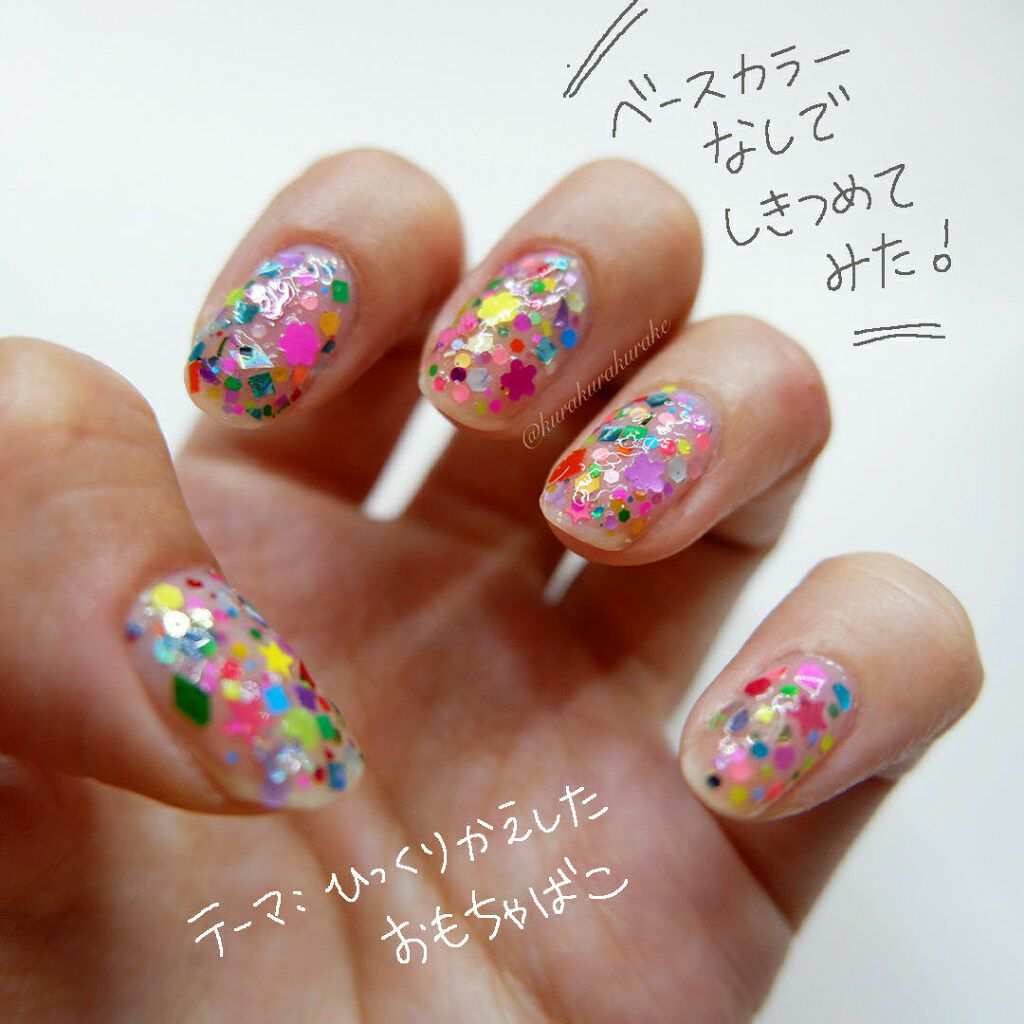 toy story/Starrily/マニキュアを使ったクチコミ(5枚目)