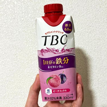 ‬1日分の鉄分+葉酸＆ビタミンB12/TBC/ドリンクを使ったクチコミ（1枚目）