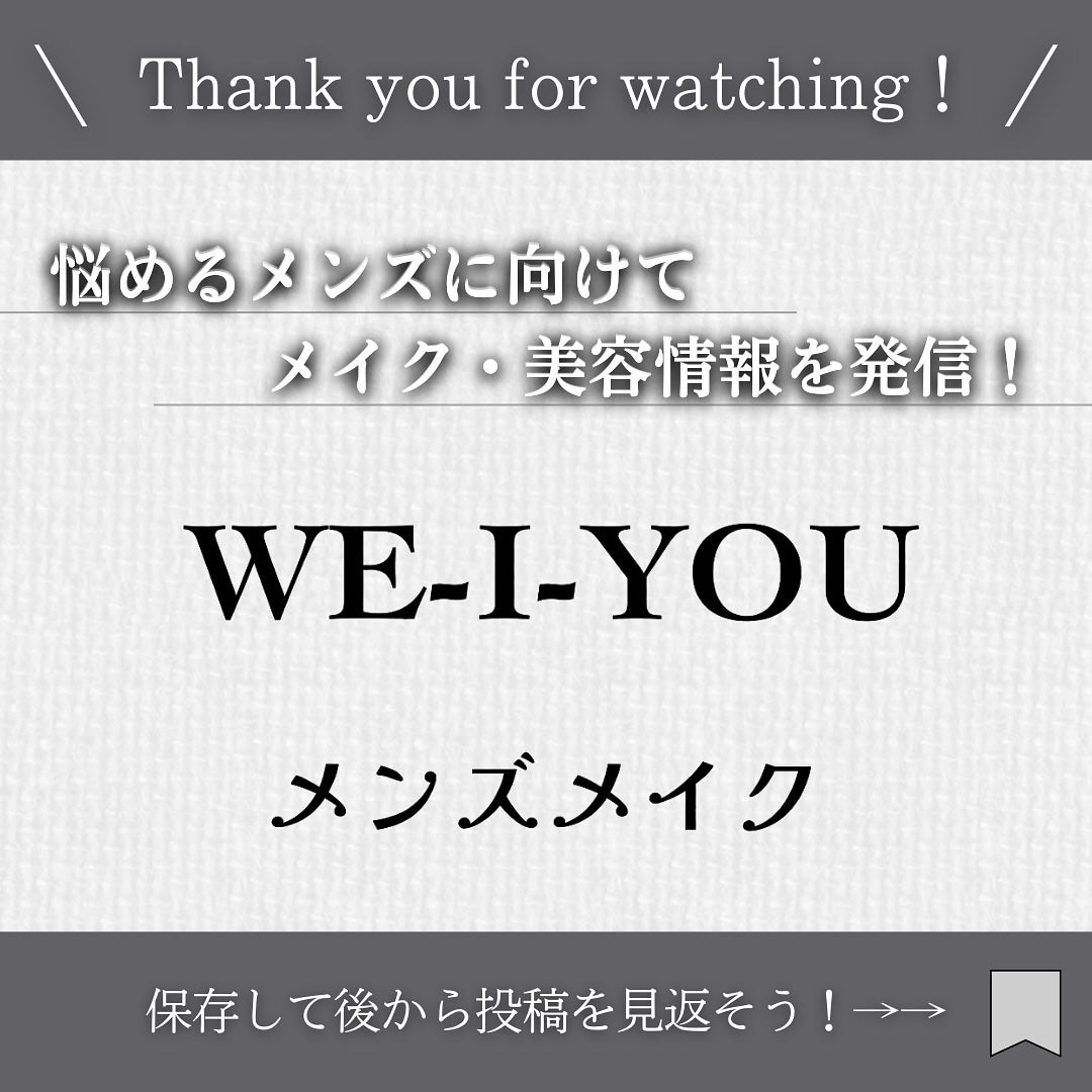 モイストピュアカラーリップ/ニベア/リップクリームを使ったクチコミ(8枚目)