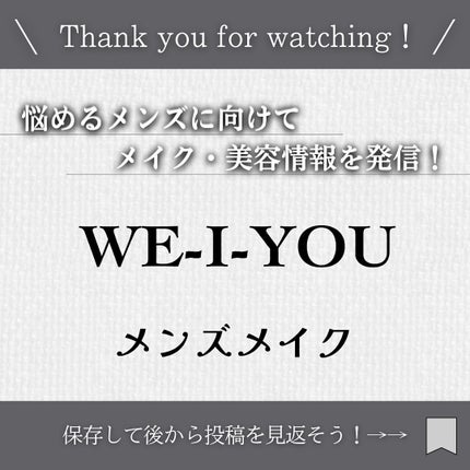 アイブロウ/LEVA/その他アイブロウを使ったクチコミ(8枚目)