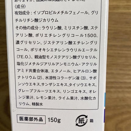 ãããã¥ã¢/ãããã¥ã¢/æŽé¡ãã©ãŒã ã䜿ã£ãã¯ãã³ãïŒ2æç®ïŒ