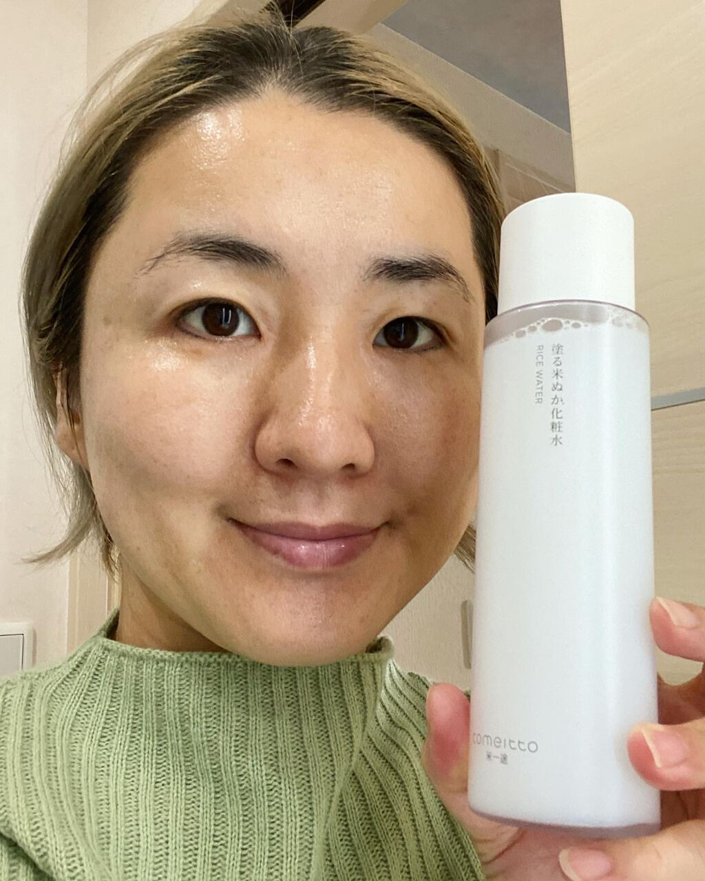 塗る米ぬか化粧水/米一途/化粧水を使ったクチコミ(1枚目)