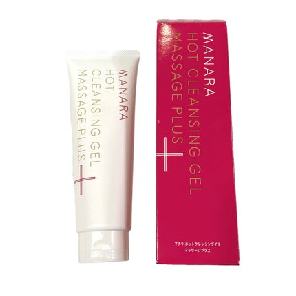 ホットクレンジングゲル マッサージプラス/マナラ/クレンジングジェルを使ったクチコミ(7枚目)