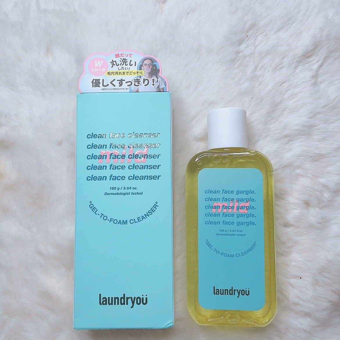 clean face gargle gel foam cleanser/laundryou/その他洗顔料を使ったクチコミ(4枚目)