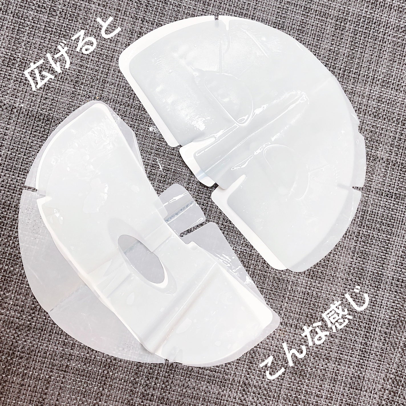 メディアンサー ビタコラーゲンマスク/ABOUT ME/シートマスク・パックを使ったクチコミ(6枚目)