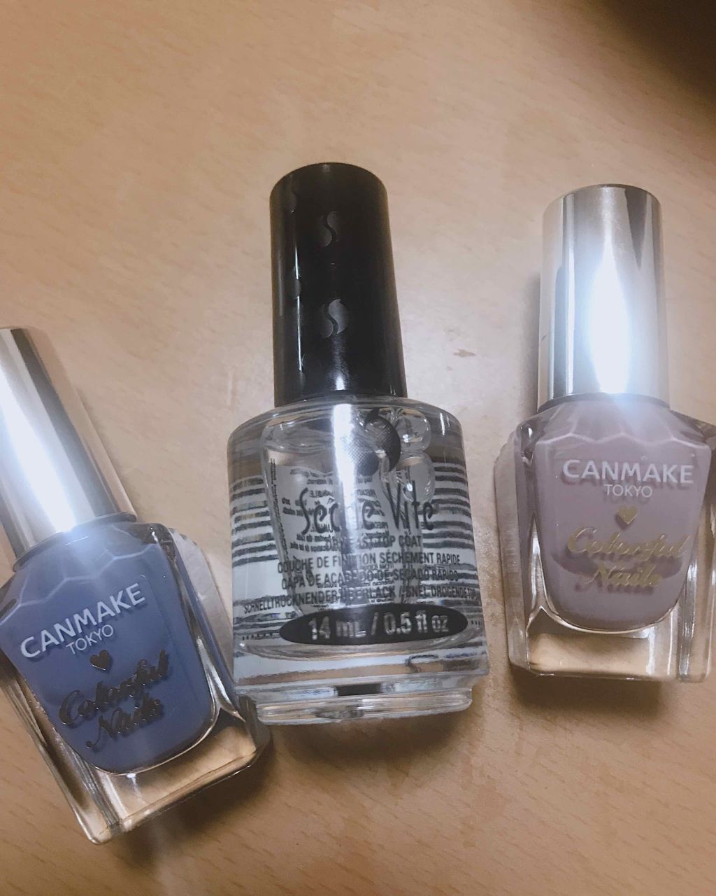 カラフルネイルズ/キャンメイク/マニキュアを使ったクチコミ（2枚目）