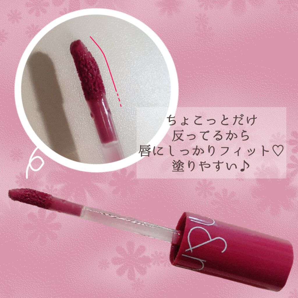 ジューシーラスティングティント/rom&nd/リップティントを使ったクチコミ(5枚目)