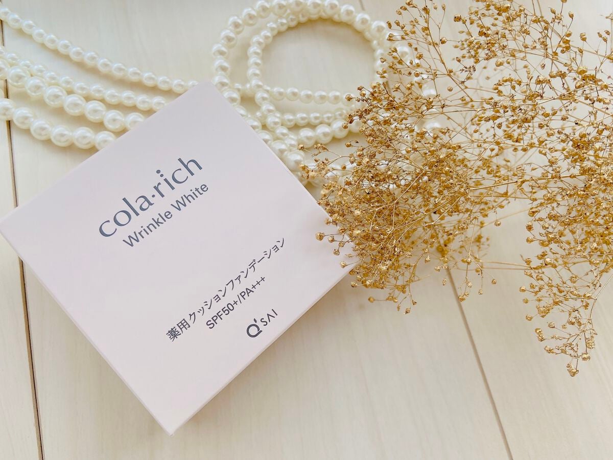 リンクルホワイトクッションファンデーション/コラリッチ/クッションファンデーションを使ったクチコミ(3枚目)