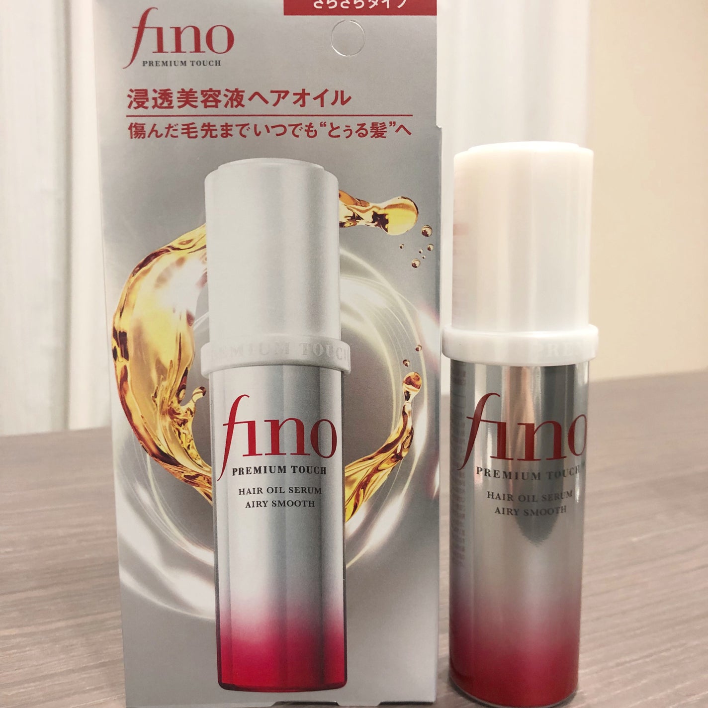 フィーノ プレミアムタッチ 浸透美容液ヘアオイル (エアリースムース)/フィーノ/ヘアオイルを使ったクチコミ(1枚目)