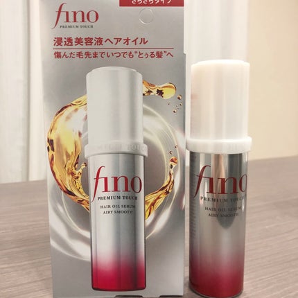 フィーノ プレミアムタッチ 浸透美容液ヘアオイル (エアリースムース)/フィーノ/ヘアオイルを使ったクチコミ(1枚目)
