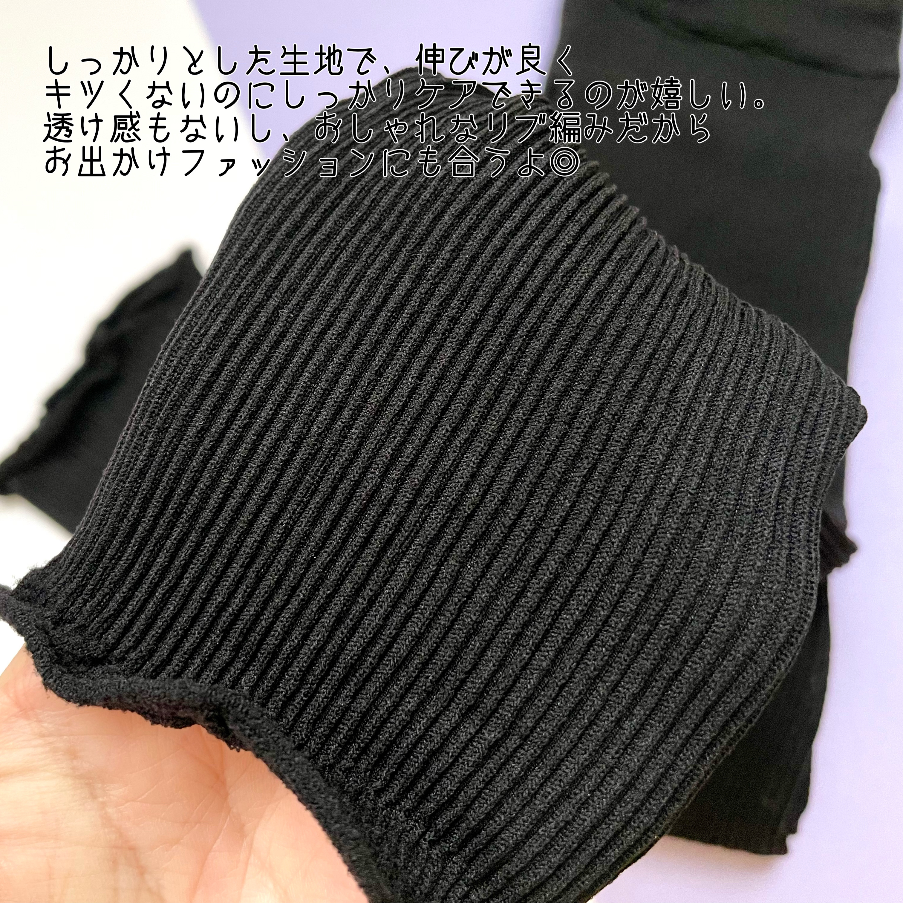 着圧リブレギンス/SLIMWALK/着圧ソックス・レギンスを使ったクチコミ（3枚目）