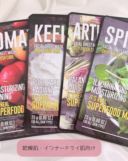 イッツリアルマスク/Dermal/シートマスク・パックを使ったクチコミ(2枚目)