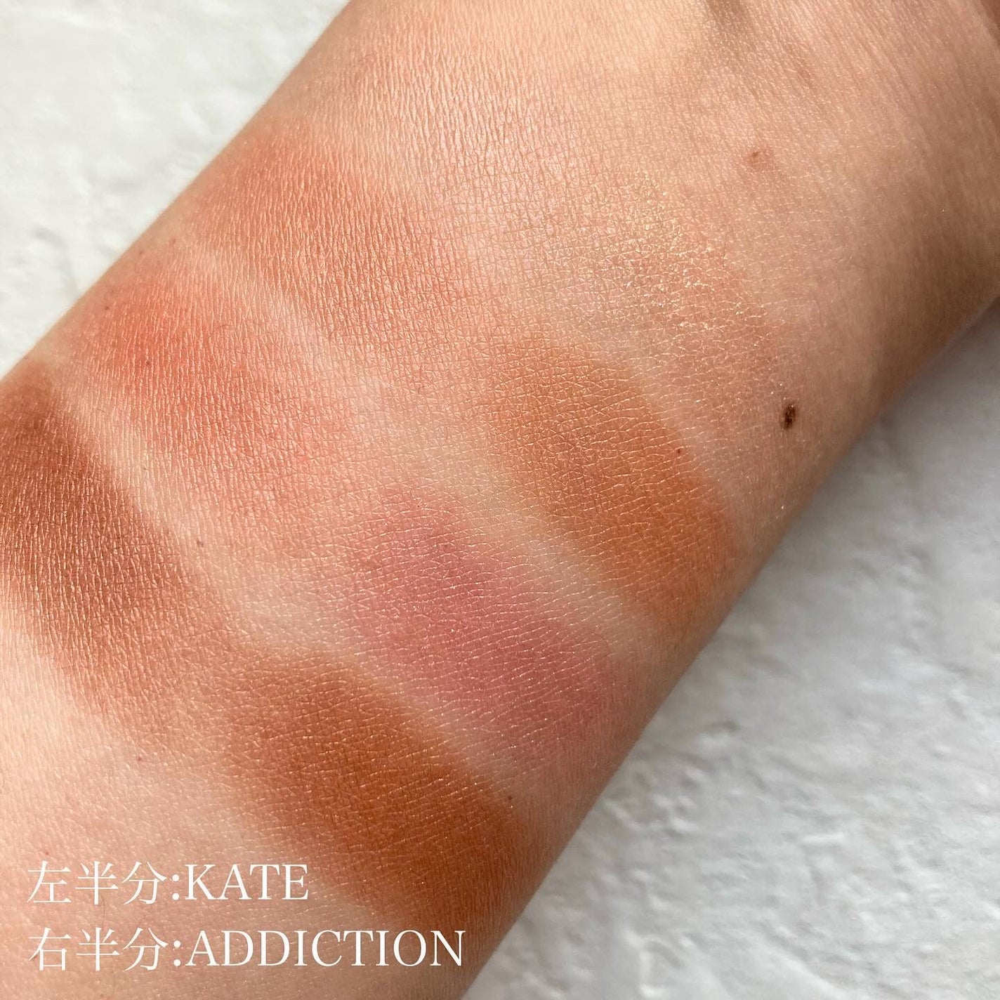 デザイニングブラウンアイズ/KATE/アイシャドウパレットを使ったクチコミ(8枚目)