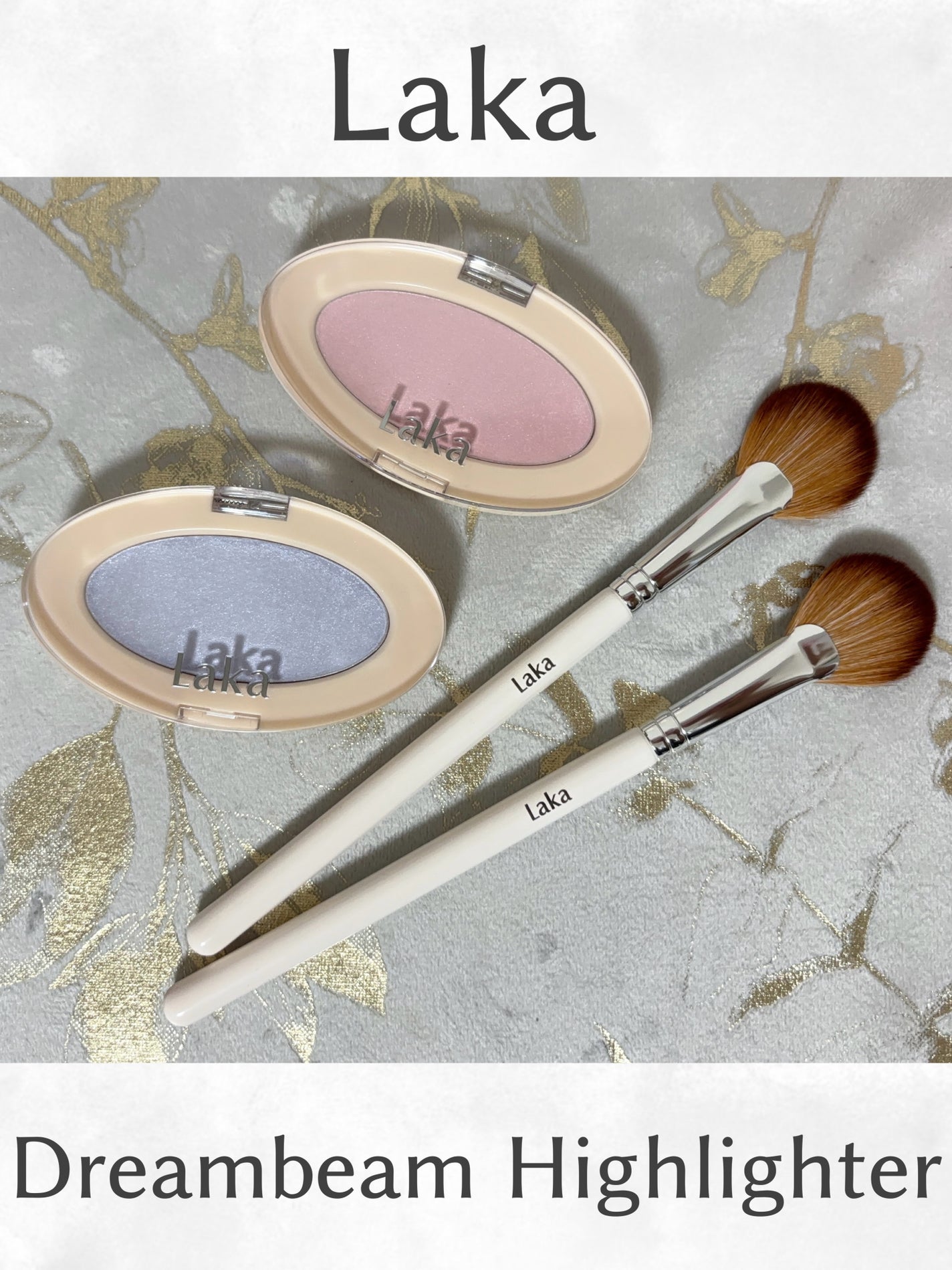 ドリームビームハイライター/Laka/パウダーハイライトを使ったクチコミ(1枚目)