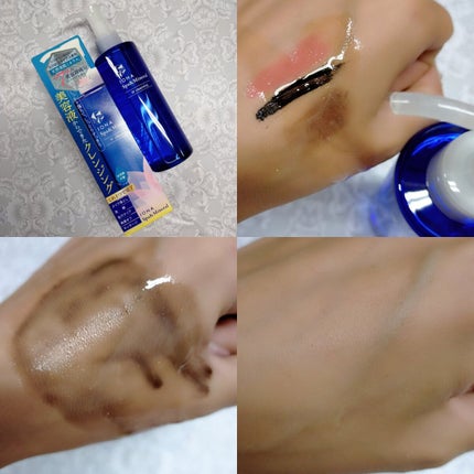 エッセンス ジェル/イオナ スパ&ミネラル/オールインワン化粧品を使ったクチコミ(4枚目)