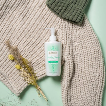 ミセラークレンジングウォーター ブライトアップ/ビフェスタ/クレンジングウォーターを使ったクチコミ(4枚目)