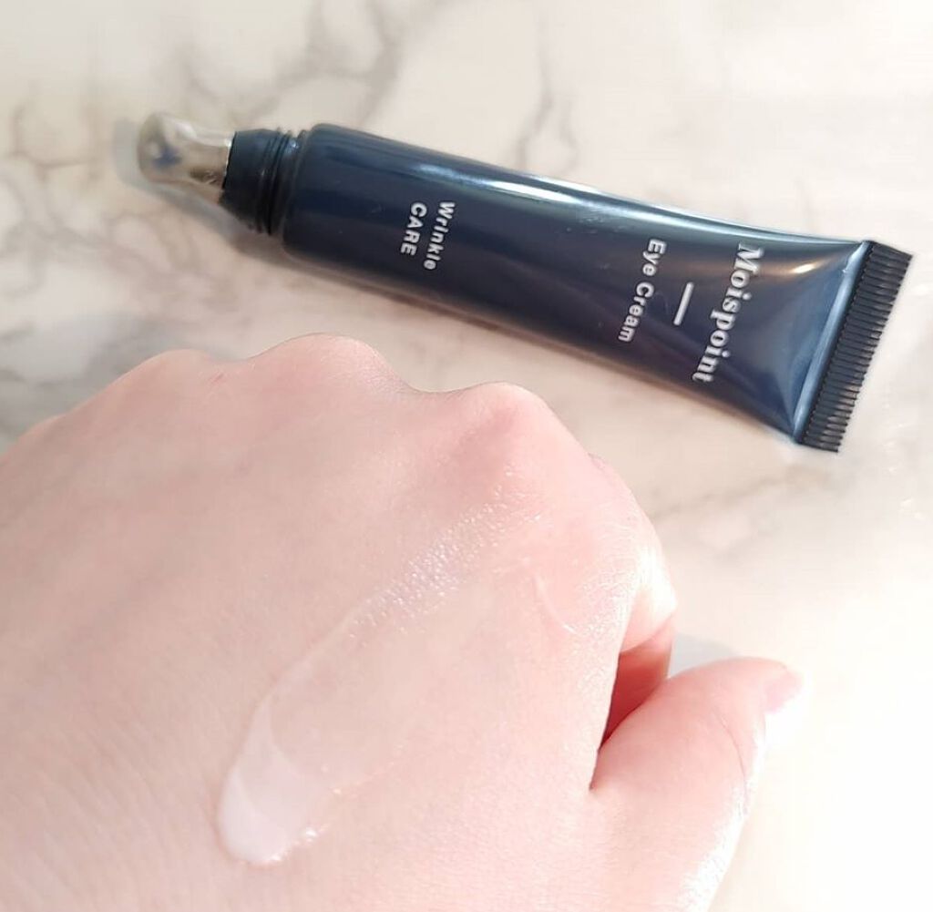 モイスポイント/RICH VISTA/アイケア・アイクリームを使ったクチコミ(3枚目)