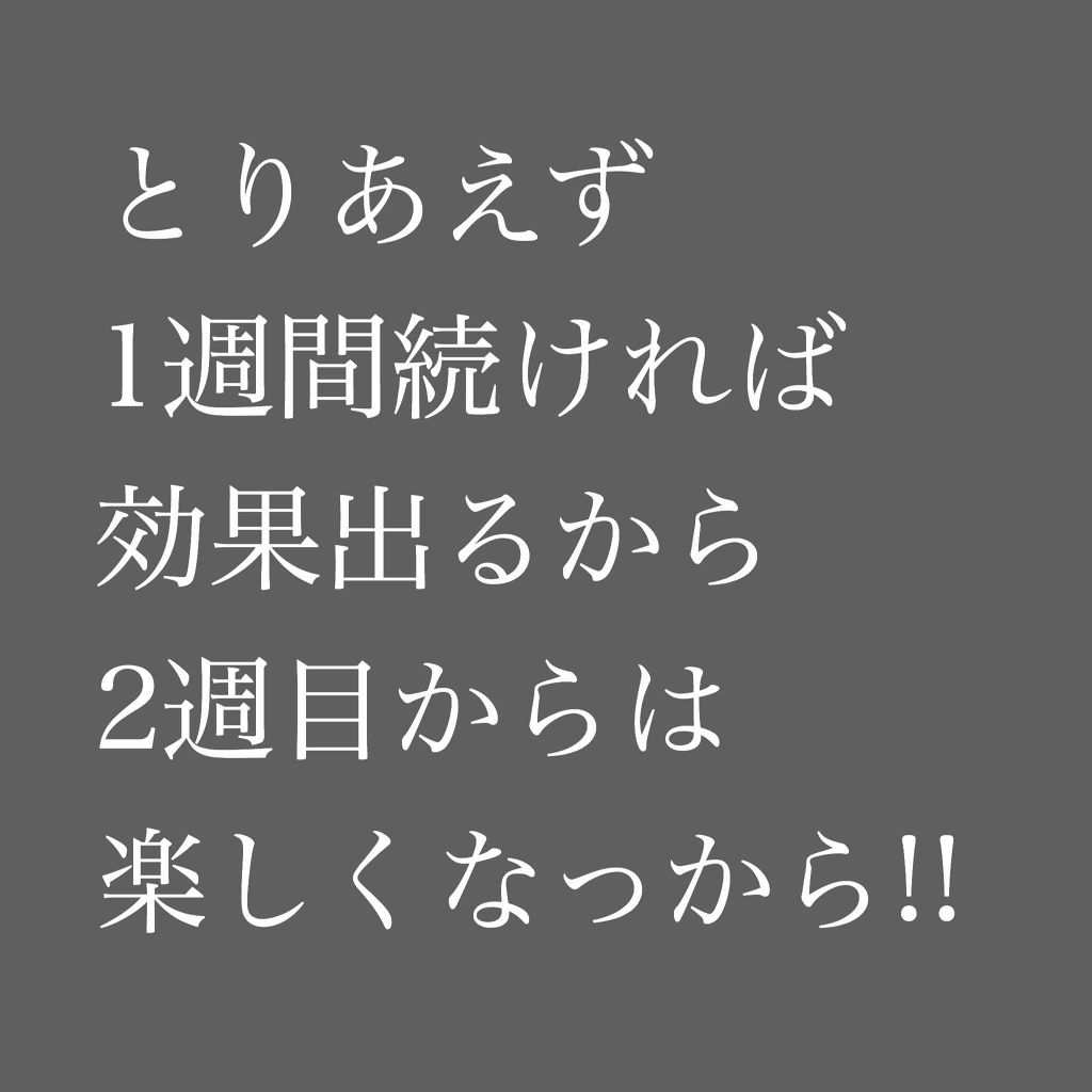 ソフティモ 薬用ホワイト クレンジングウォッシュ/ソフティモ/洗顔フォームを使ったクチコミ（3枚目）