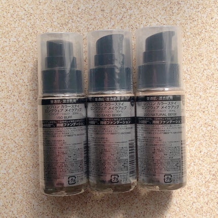 カラーステイ ロングウェア メイクアップ/REVLON/リキッドファンデーションを使ったクチコミ(3枚目)