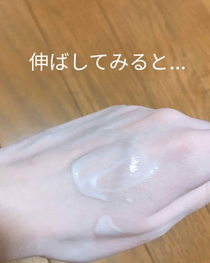 マシュマロケアボディミルク シルキーフラワーの香り/ニベア/ボディミルクを使ったクチコミ(3枚目)